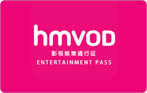 Hmvod