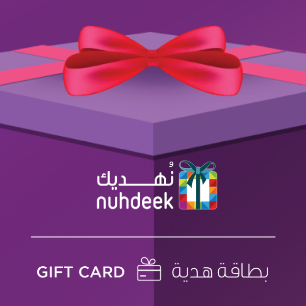 Nahdi Pharmacy
