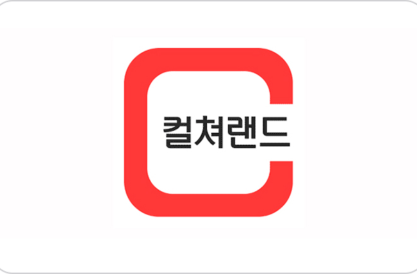 Culture Land