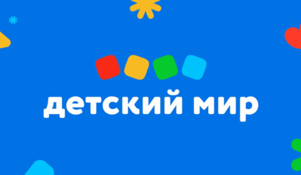 Detski Mir