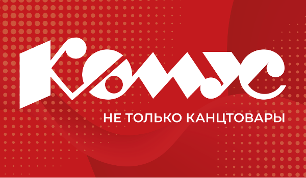 Komus