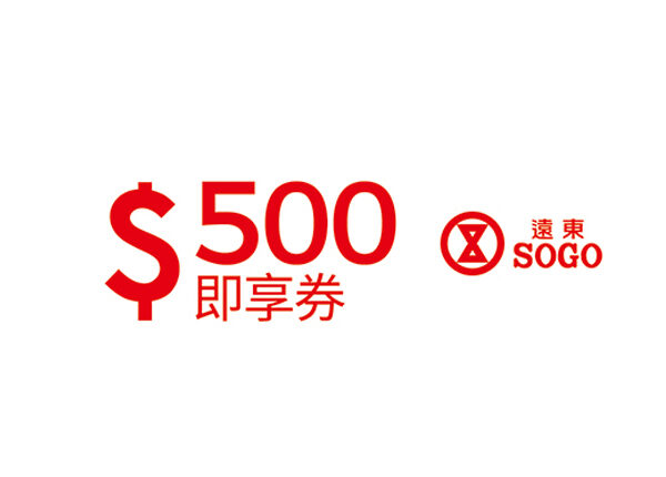 SOGO