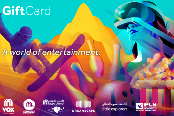 Entertainment Gift Card