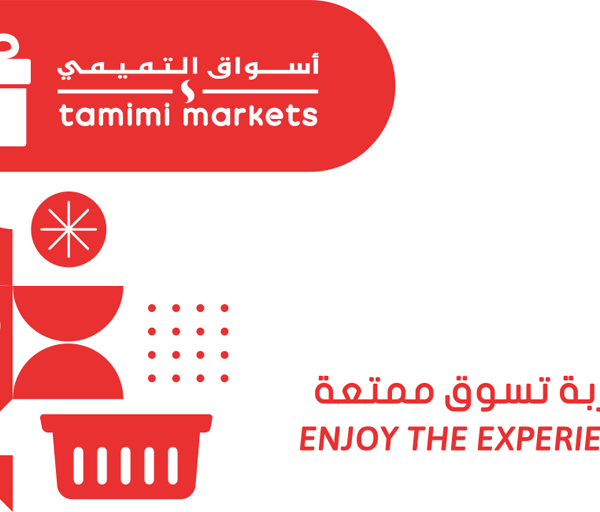 Tamimi Markets